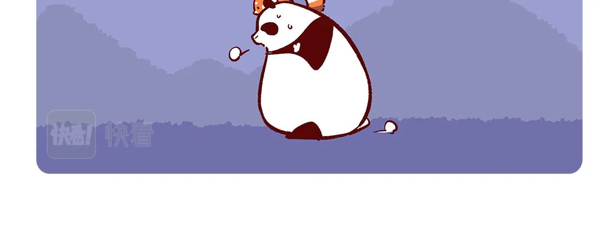 第138话 第18页