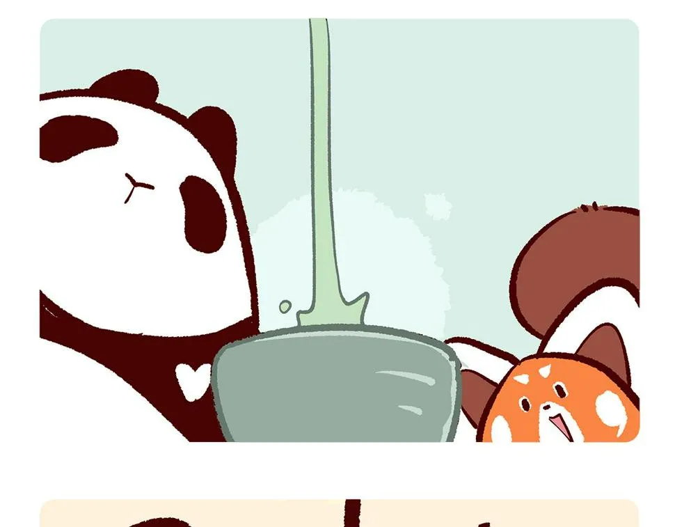 第139话 第3页