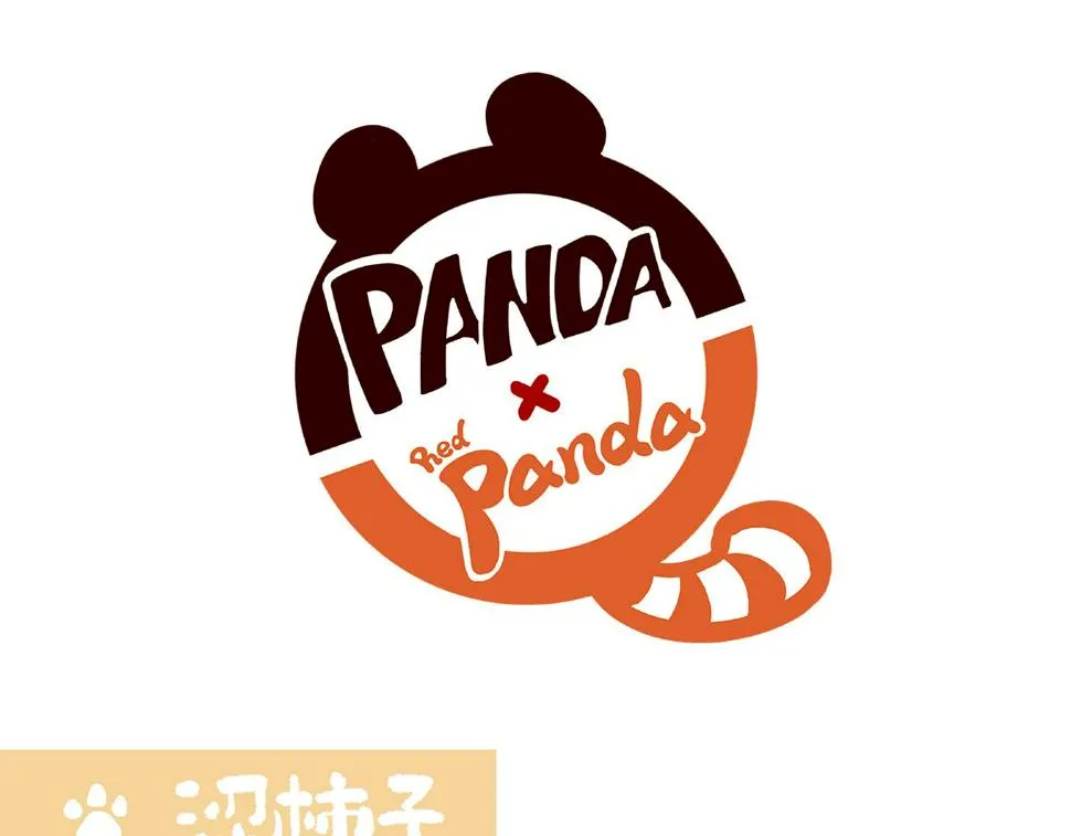 第139话 第7页