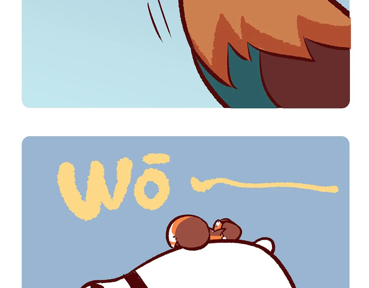 第140话 第11页