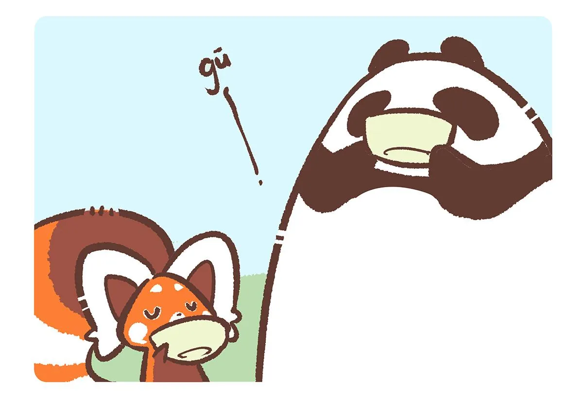 第141话 第15页