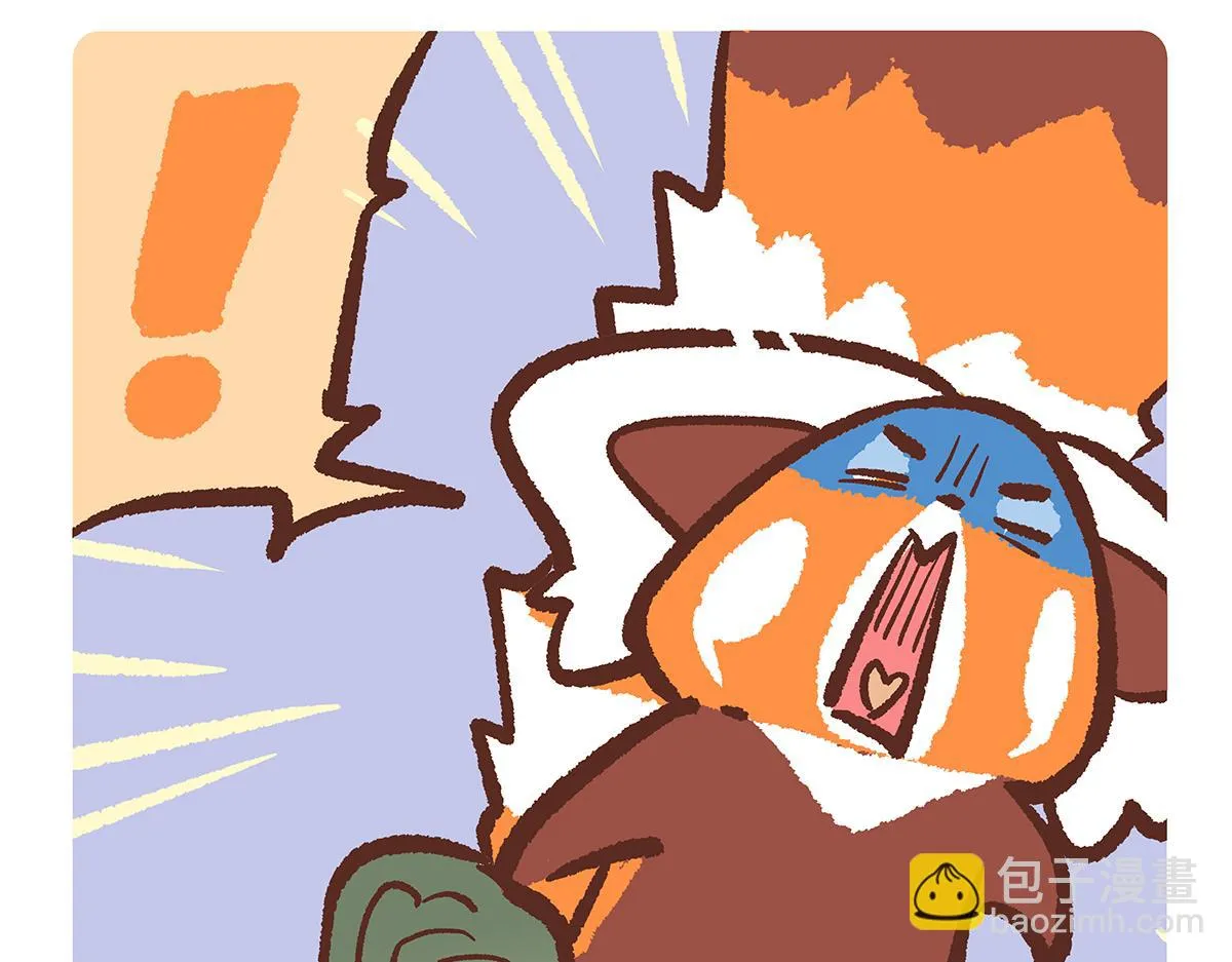 第142话 第11页