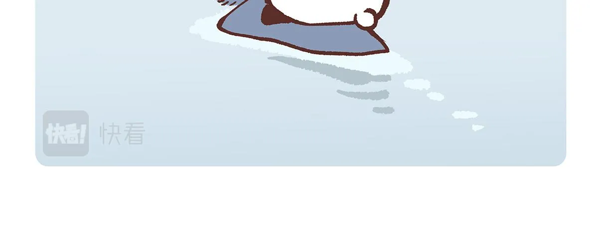 第143话 第18页
