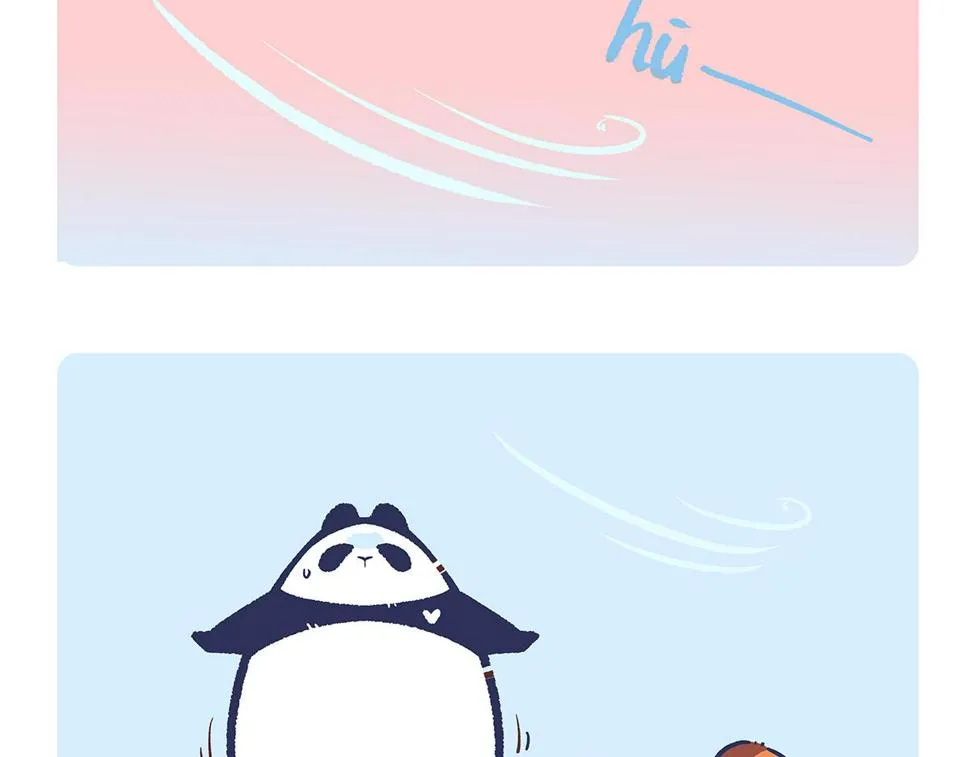 第147话 第12页