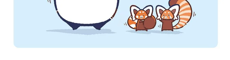 第147话 第13页
