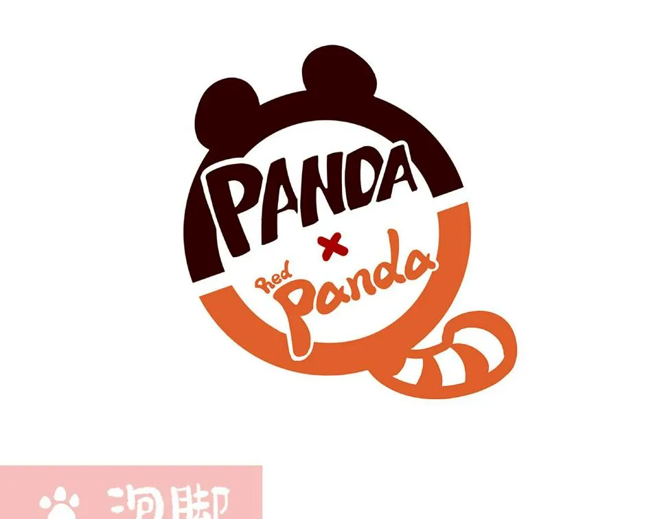 第147话 第14页