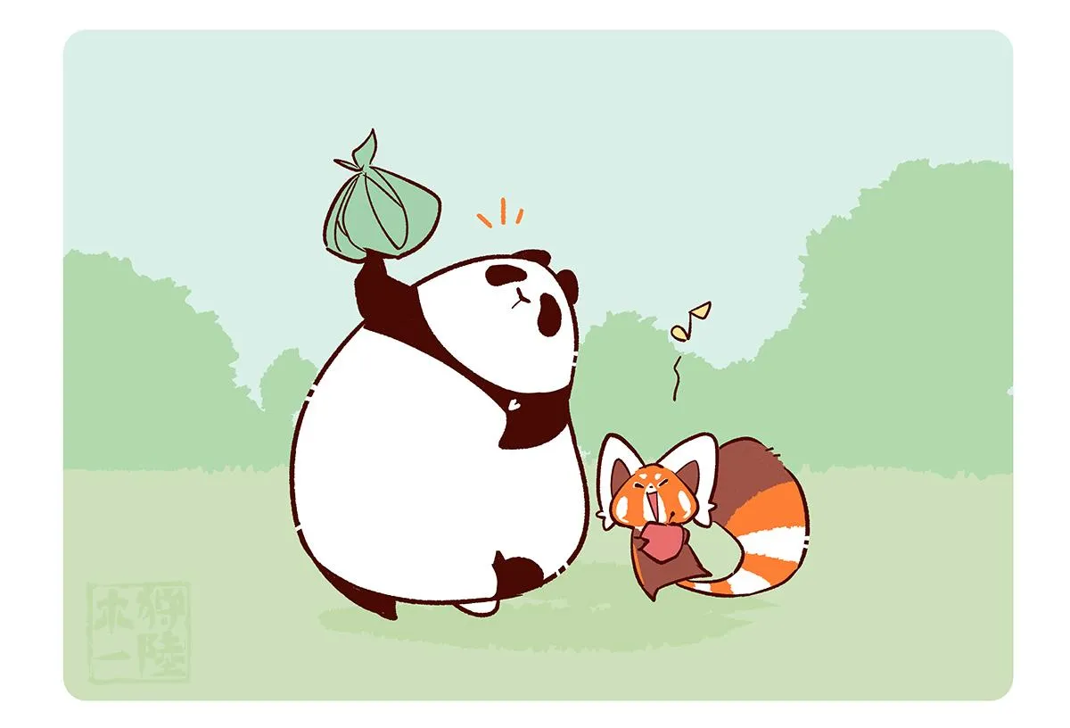 第150话 第9页