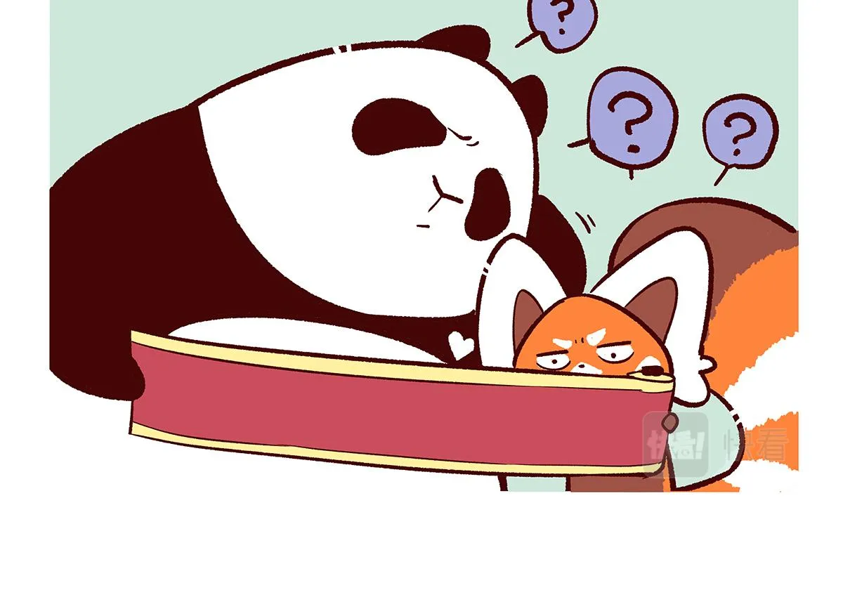 第151话 第5页