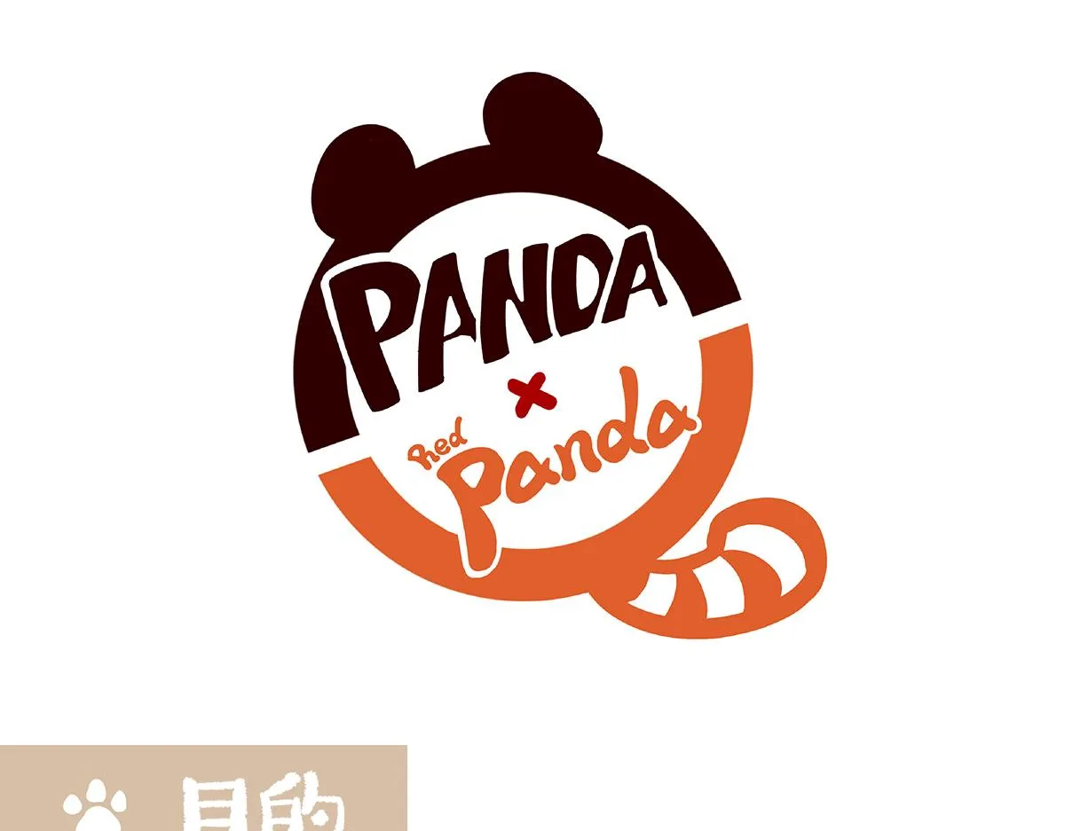 第151话 第17页
