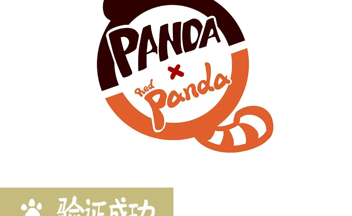第154话 第1页