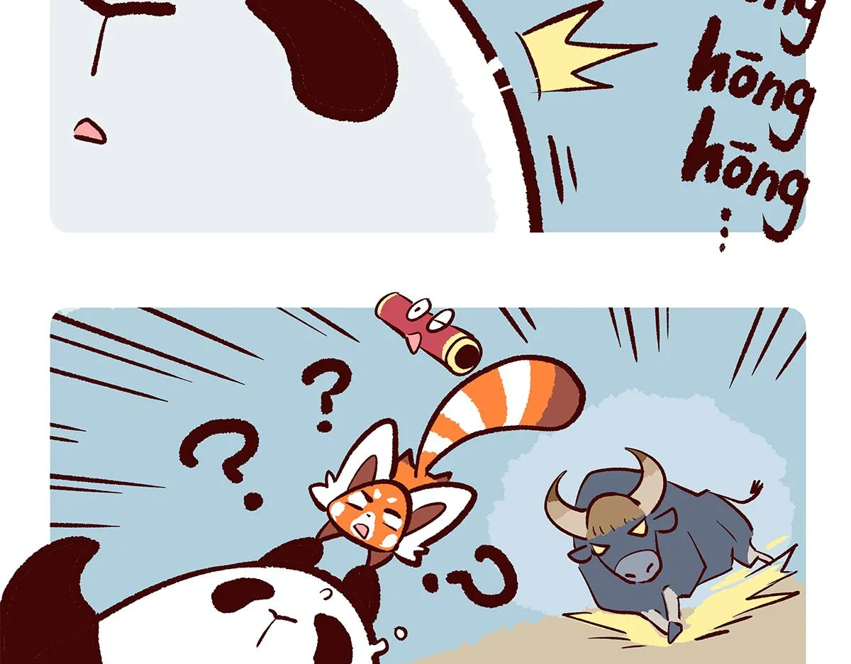 第155话 第16页