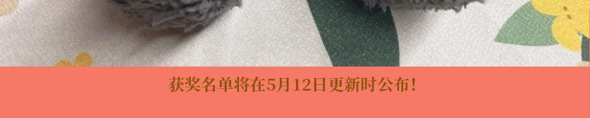 第155话 第35页
