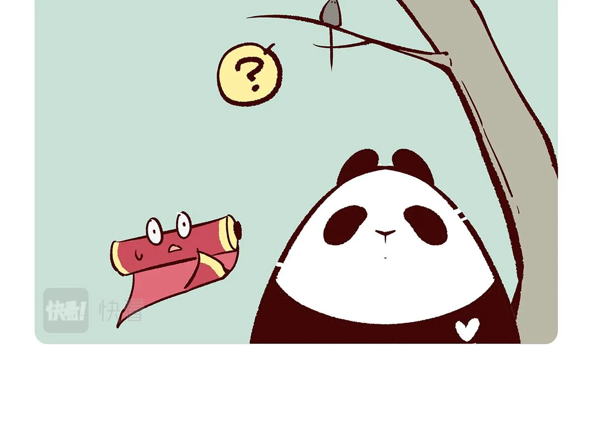 第153话 第10页