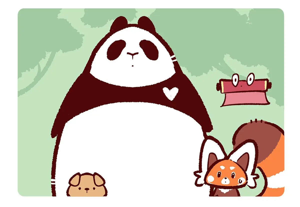 第178话 第3页