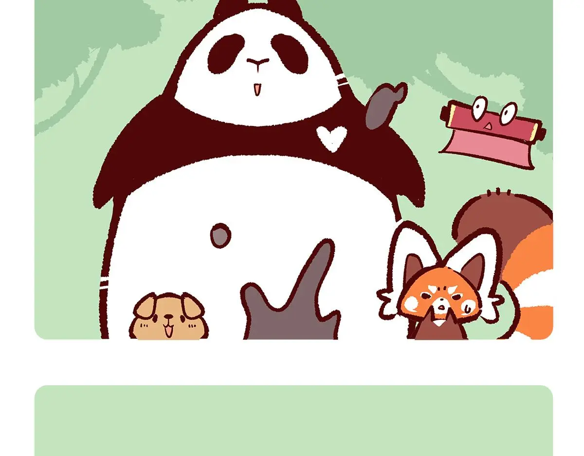 第178话 第5页