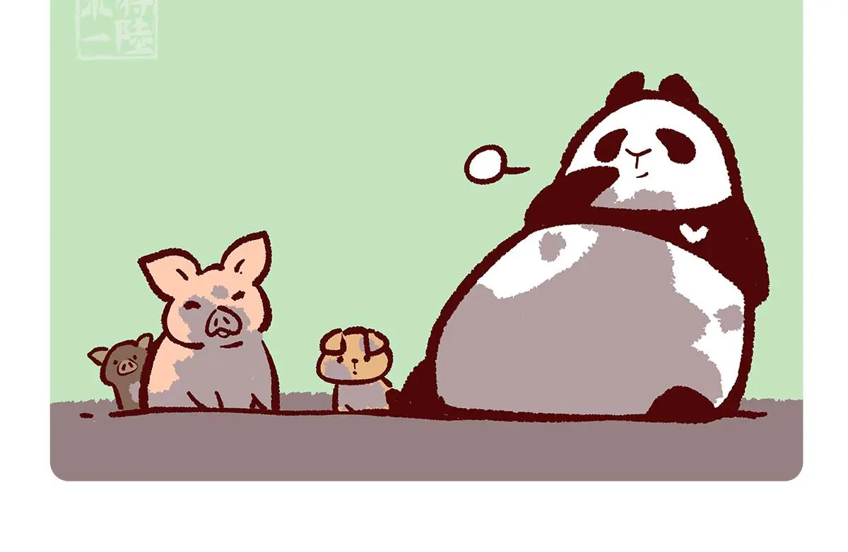 第178话 第16页