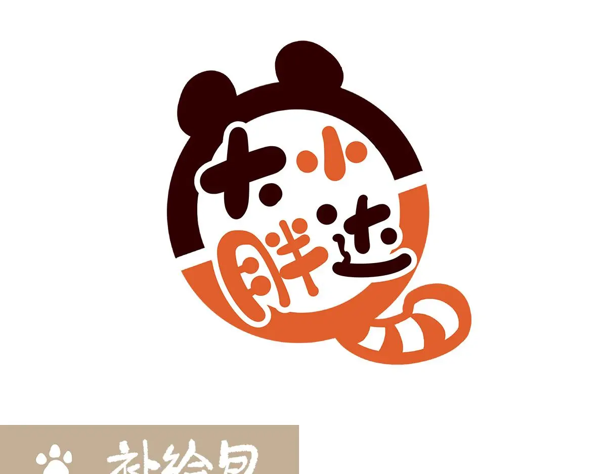 第177话 第1页