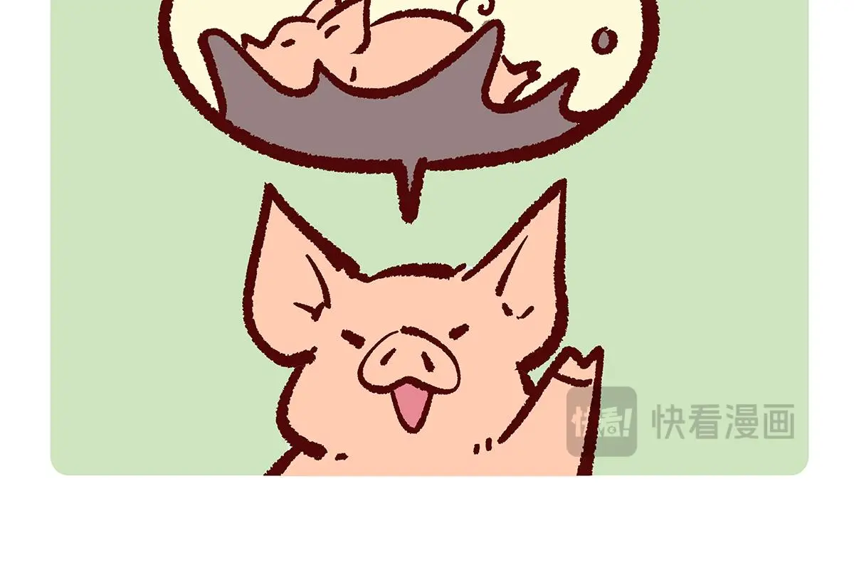 第177话 第16页