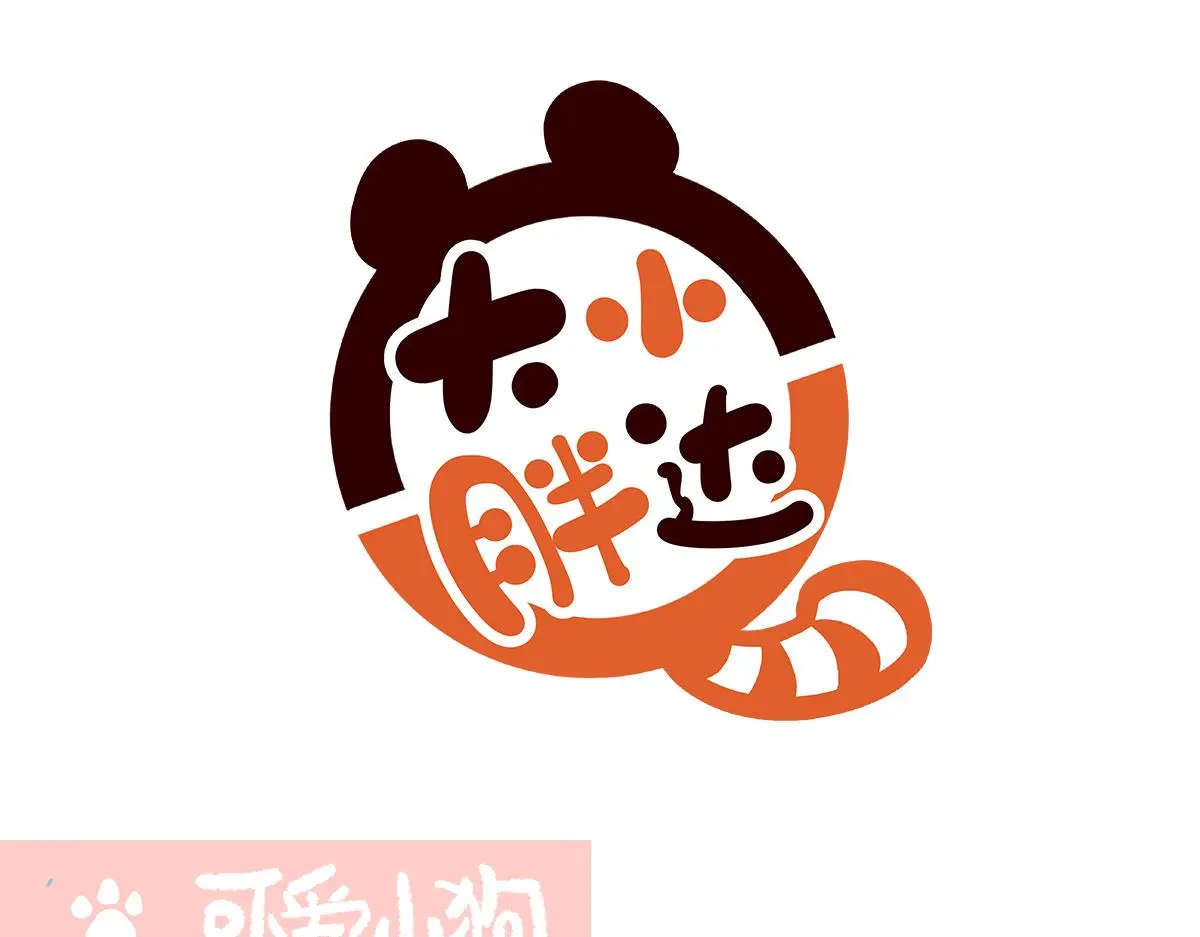 第174话 第1页