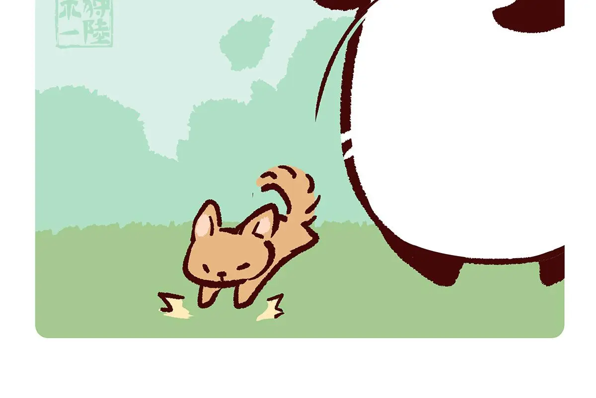 第174话 第10页