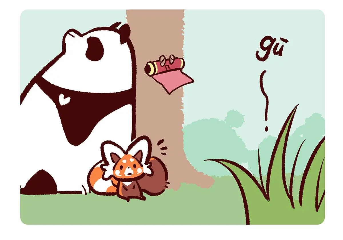 第173话 第14页
