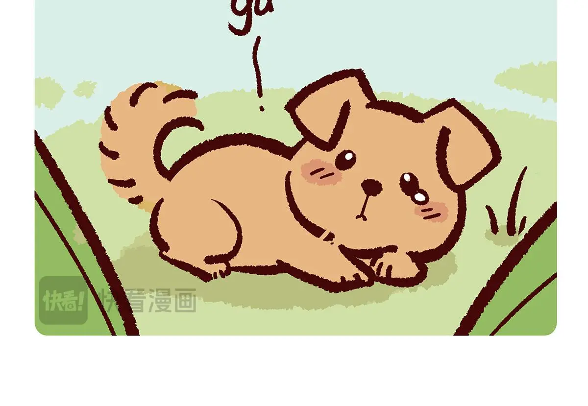 第173话 第16页