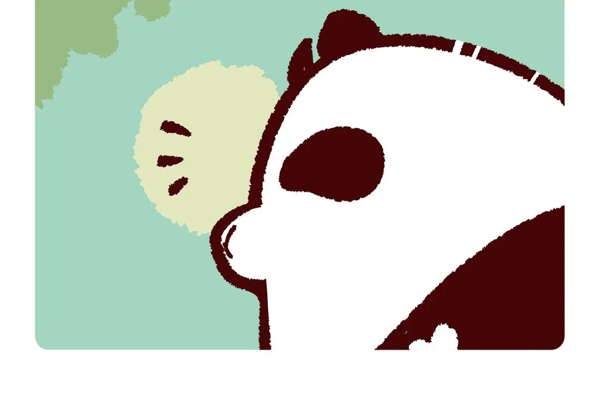 第170话 第11页