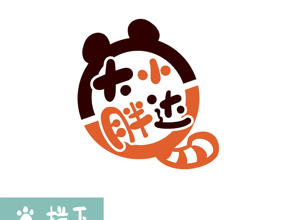 第168话 第12页