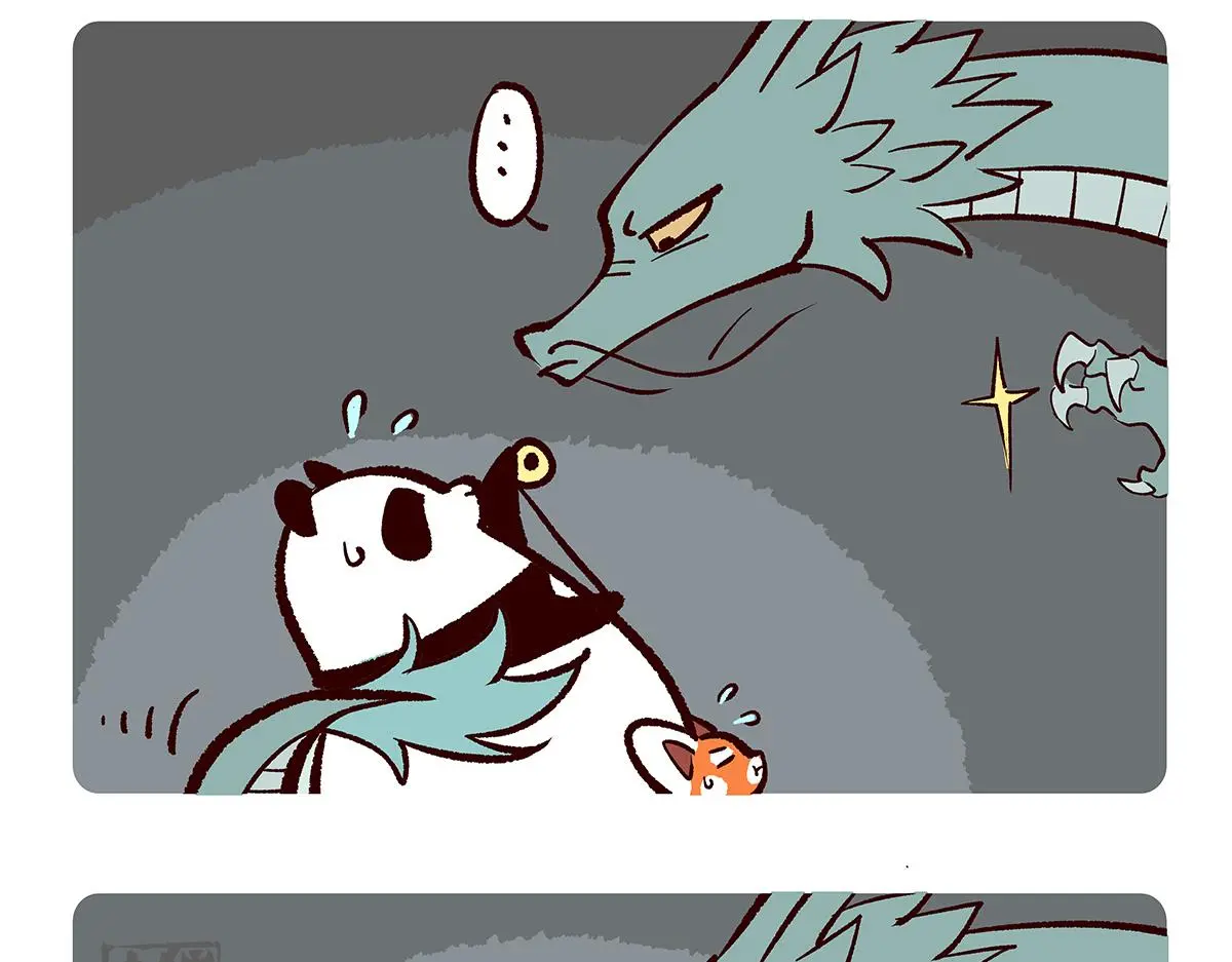 第167话 第10页