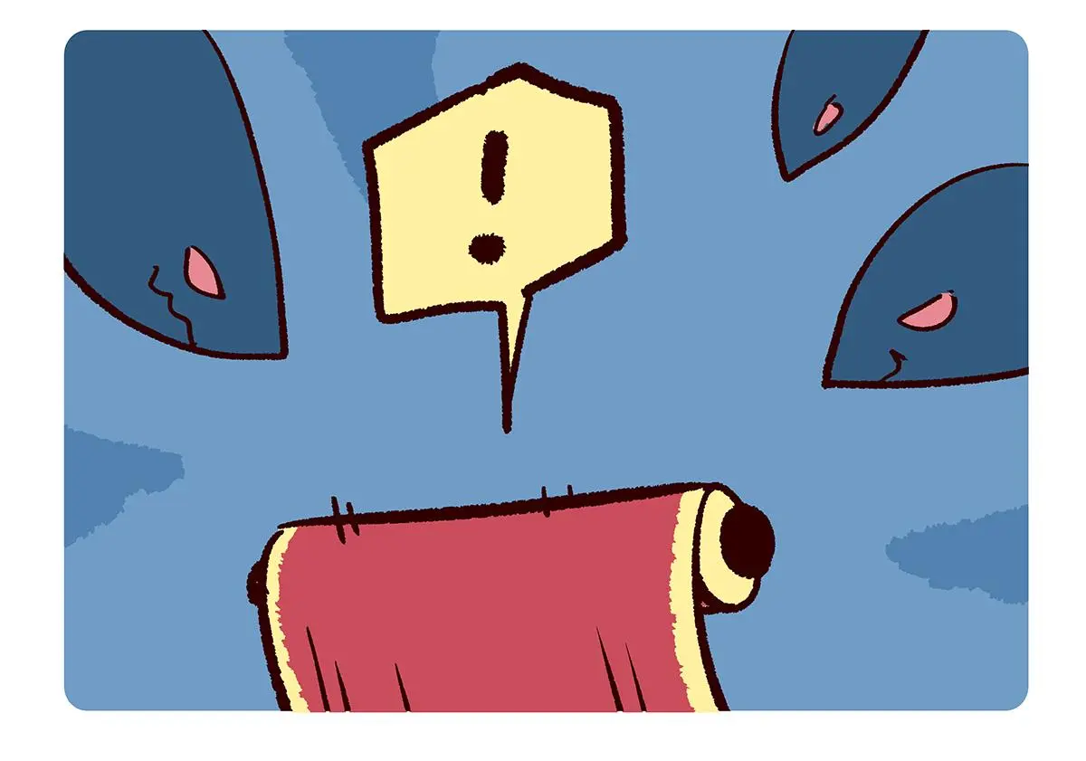 第165话 第8页