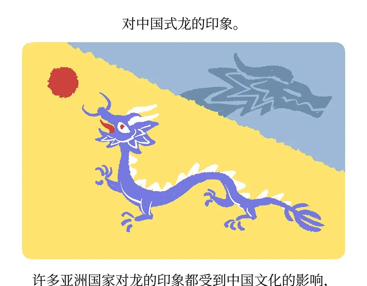 第162话 第22页