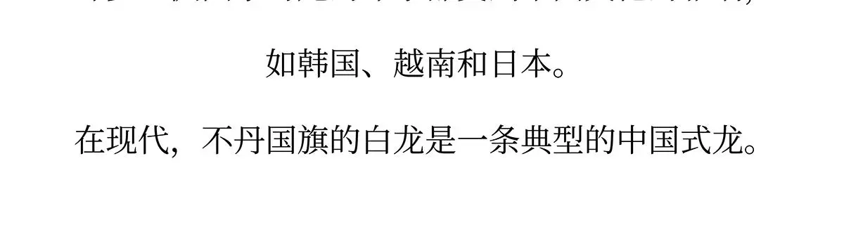 第162话 第23页