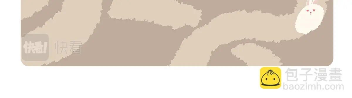 第161话 第11页