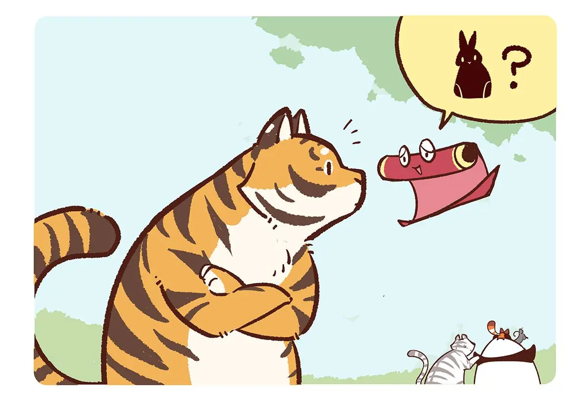 第159话 第3页
