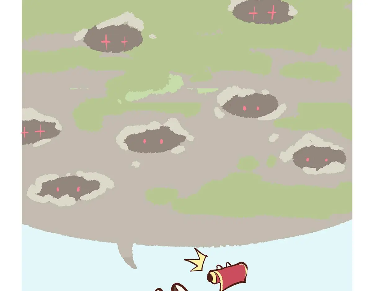 第159话 第5页