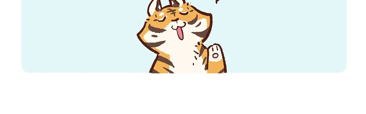 第159话 第6页