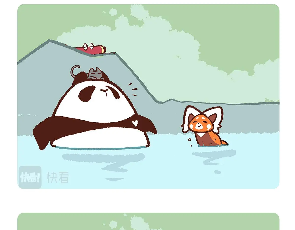 第159话 第10页