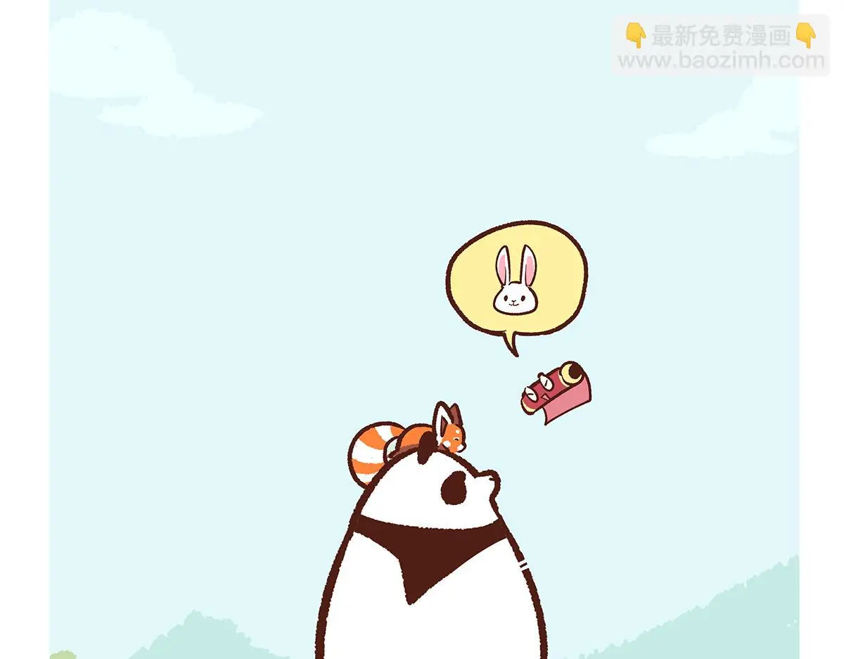 第159话 第16页