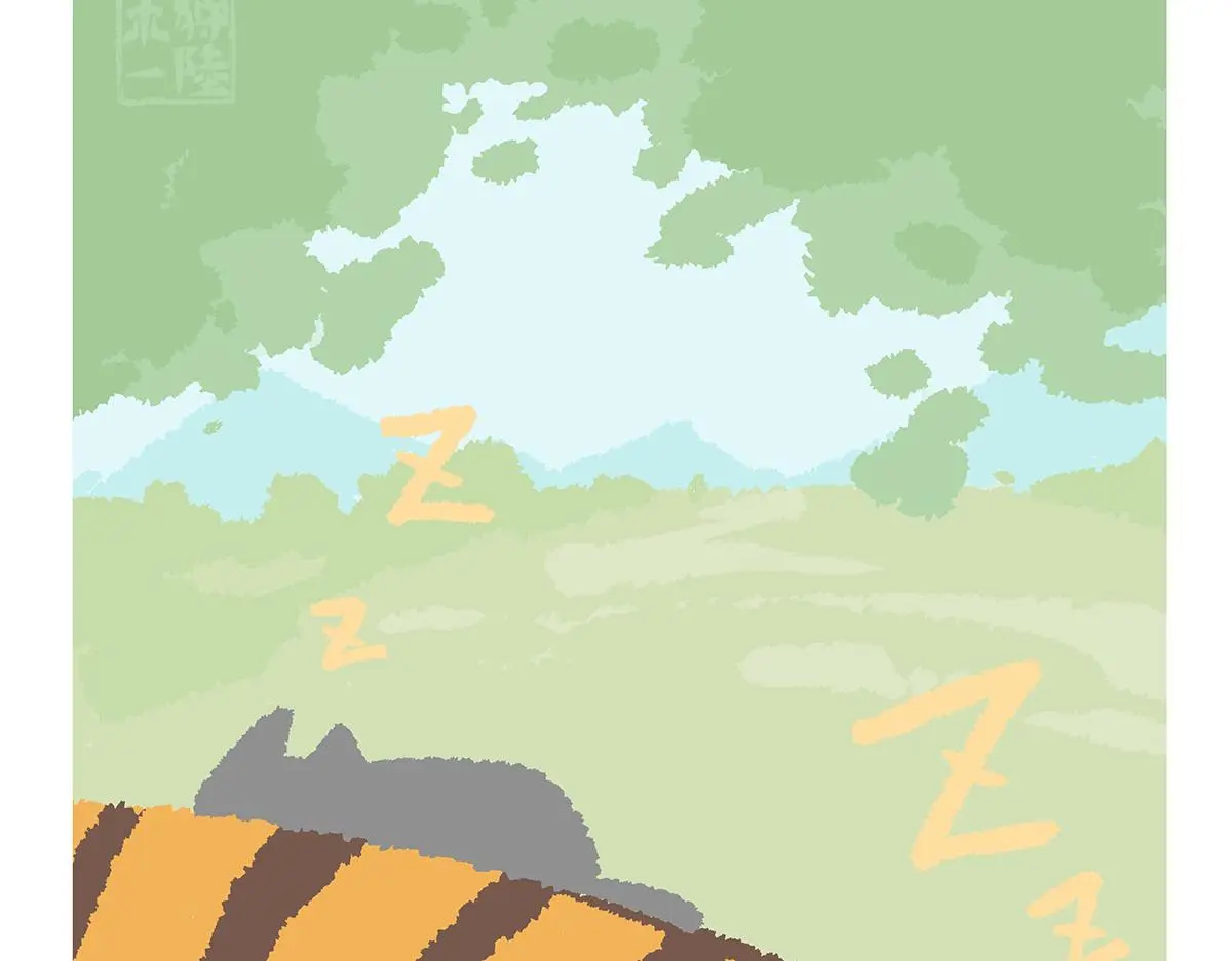 第158话 第5页