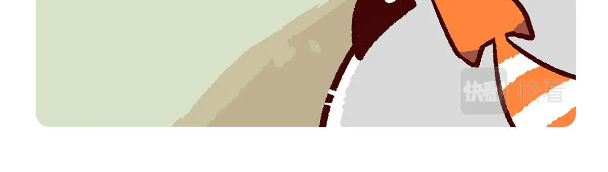 第157话 第6页