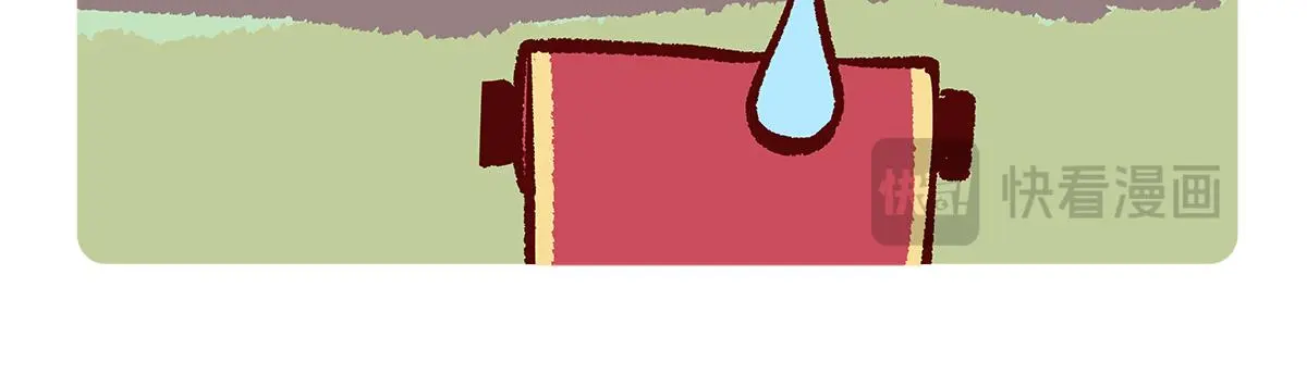 第179话 第6页