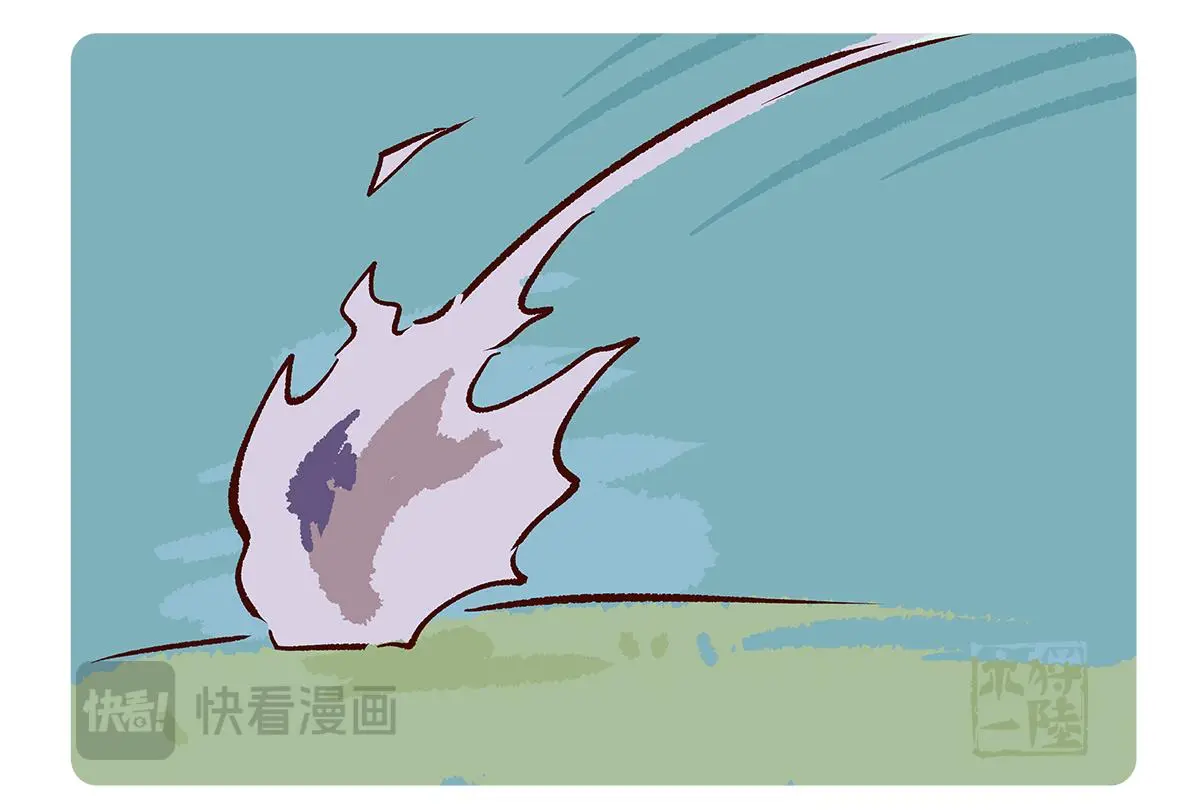 第179话 第21页