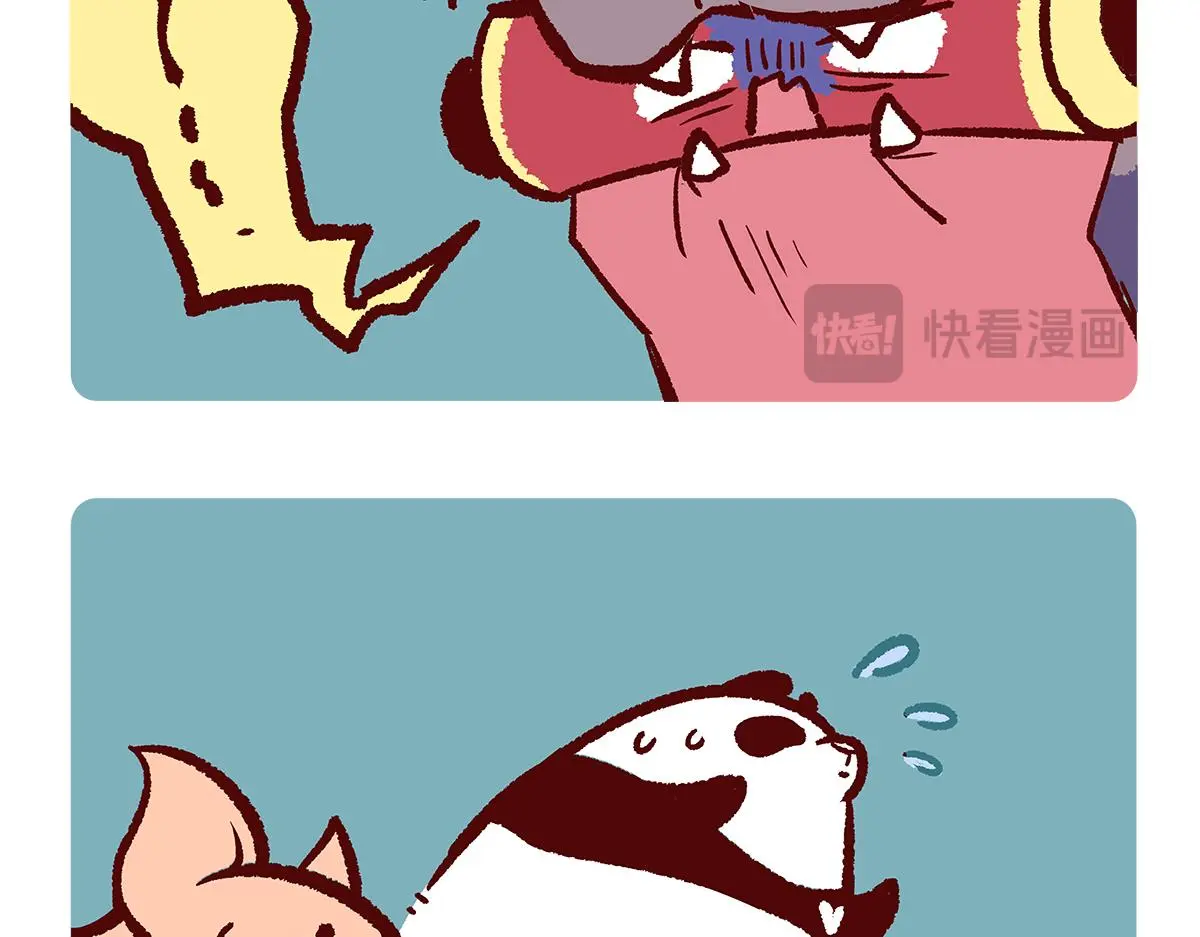 第180话 第13页