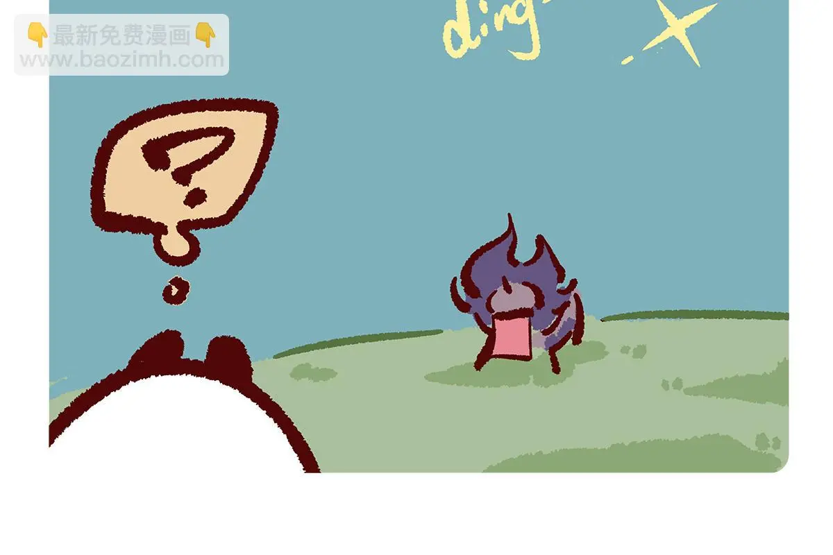 第180话 第16页