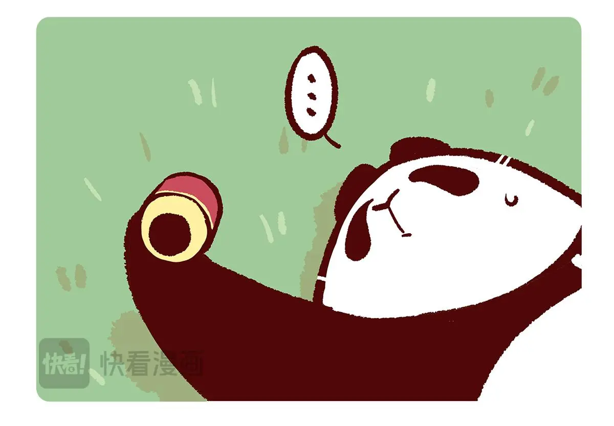 第182话 第8页