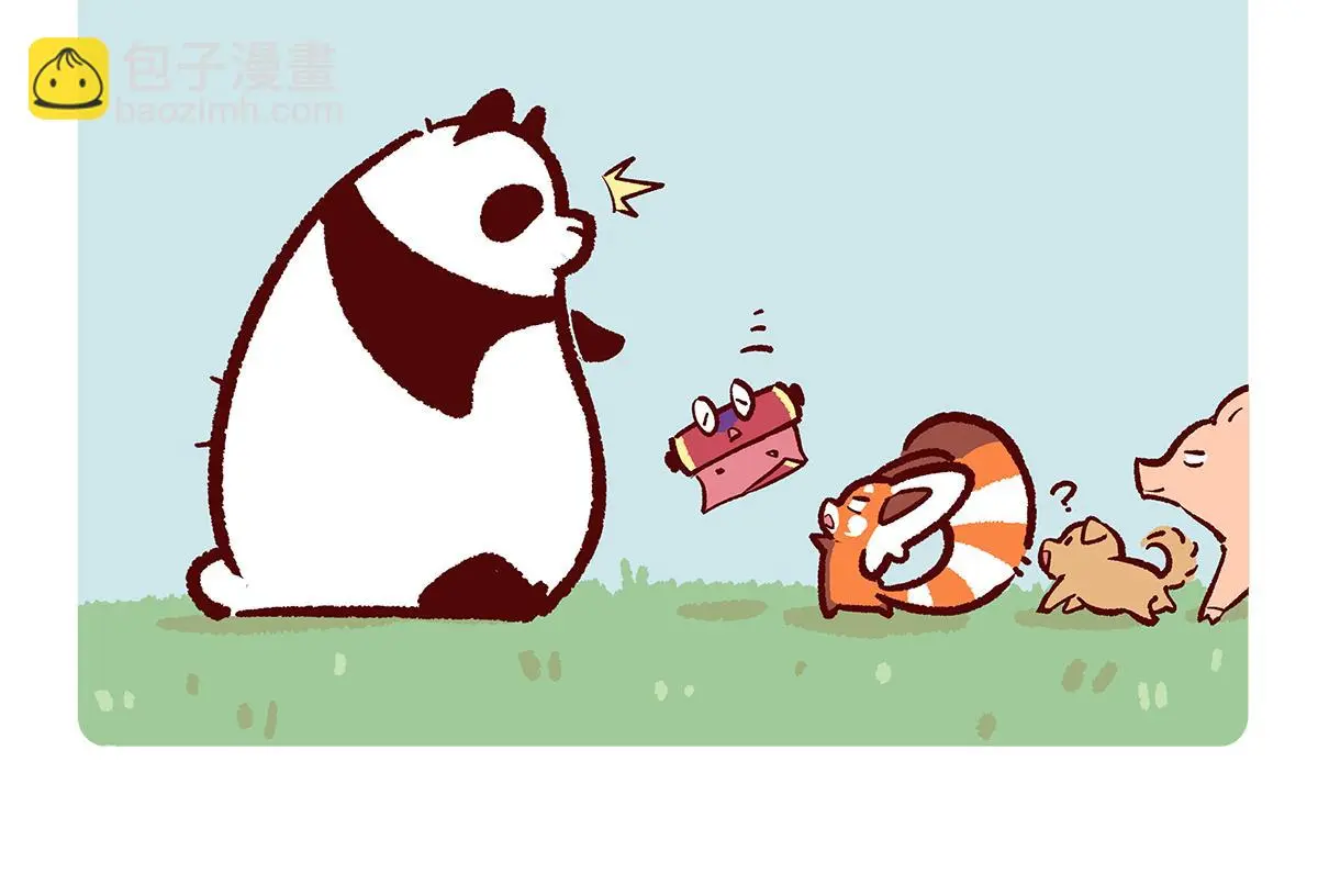 第182话 第15页