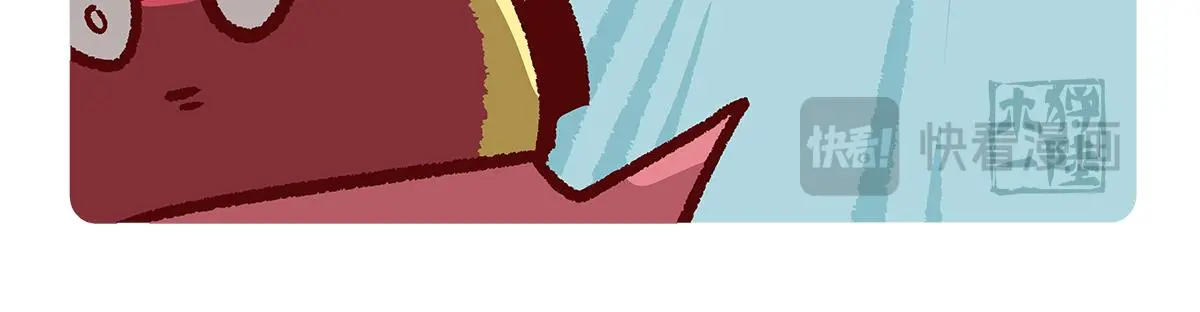 第183话 第6页