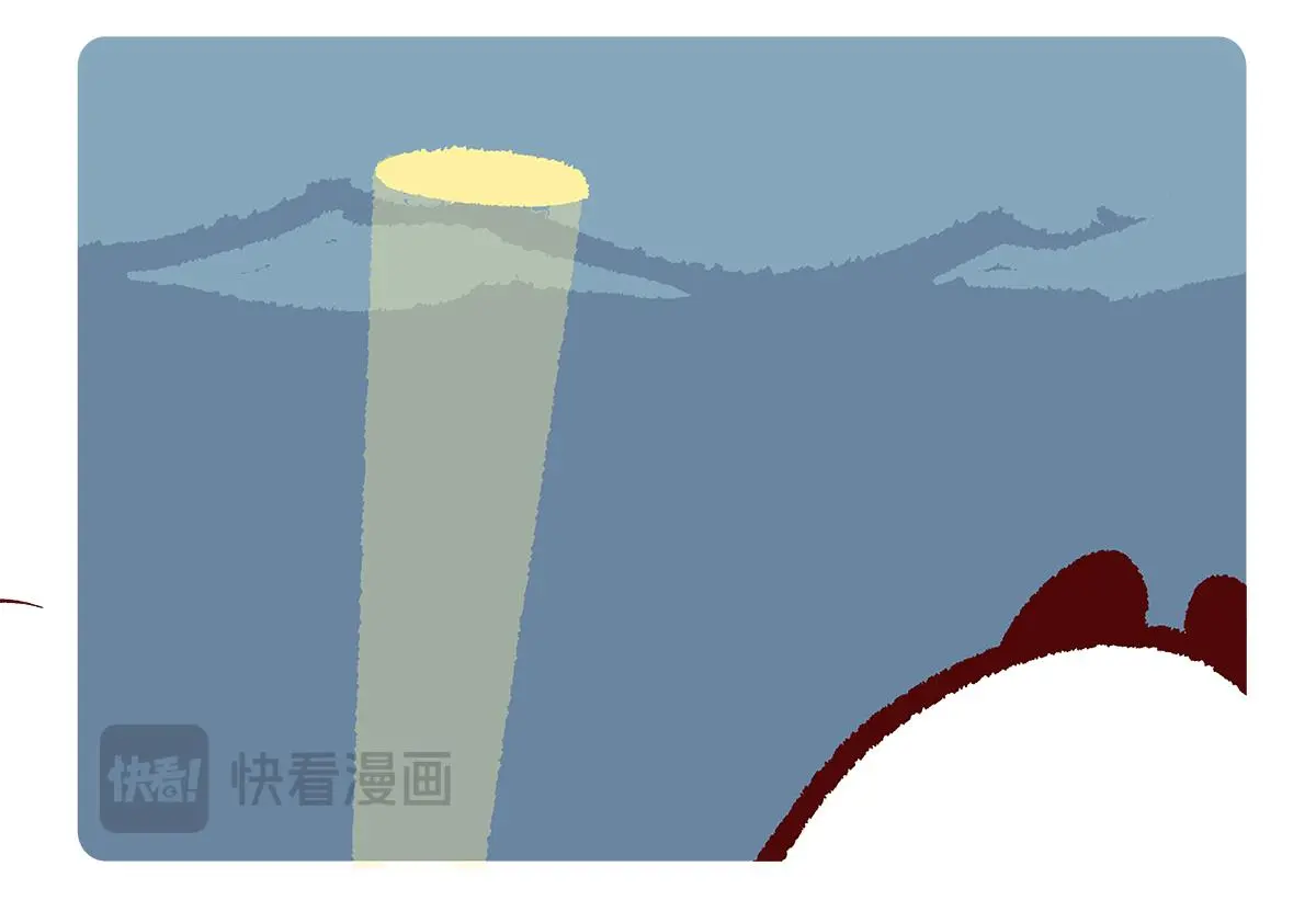 第184话 第13页