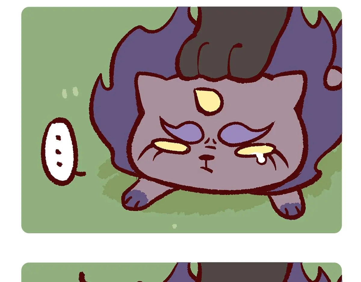 第187话 第4页