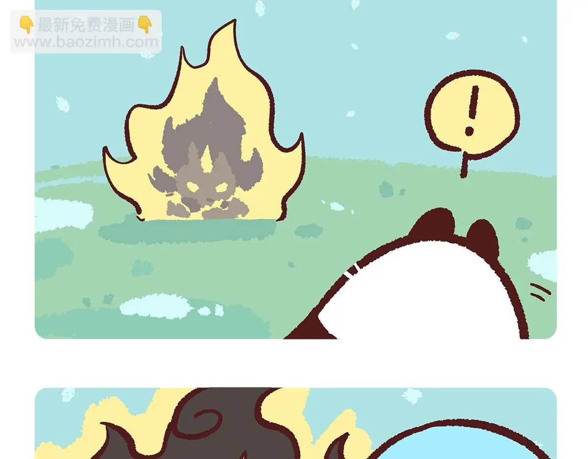 第187话 第16页